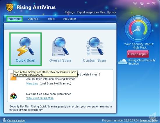 Скачать бесплатно Rising Antivirus Free Edition