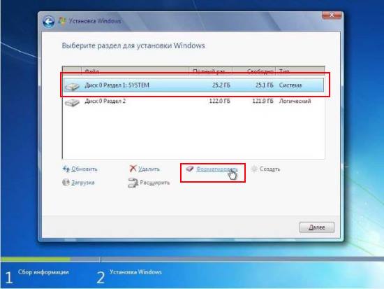 Указываем и форматируем диск для Windows